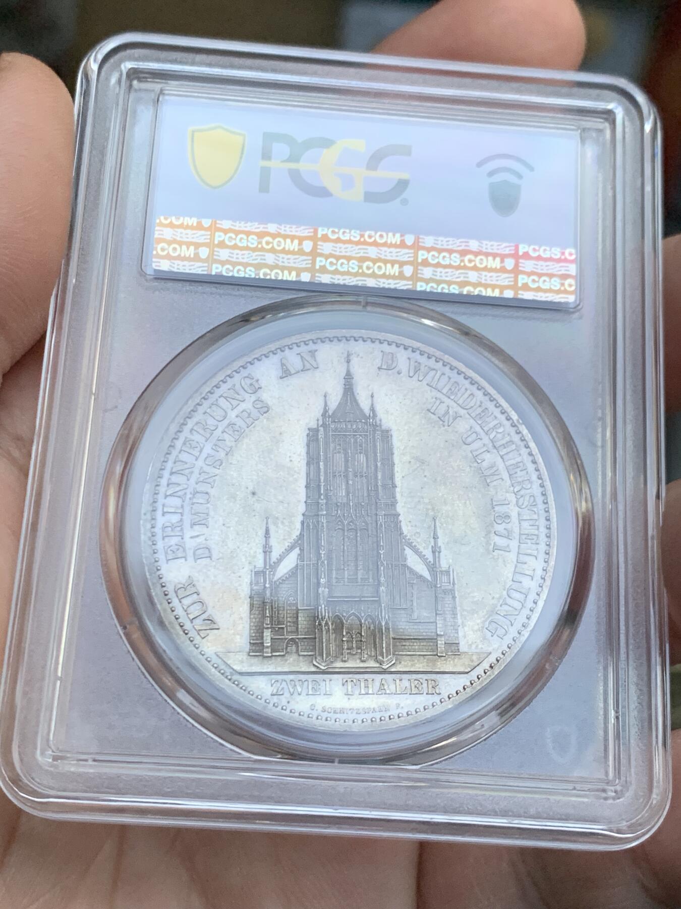 《竞宝斋》第438场 周日，周一，周二 3场连拍 （全场包邮） PCGS MS62PL 德国 1871乌尔姆大教堂2泰勒银币 热门品种 整体状态都不错