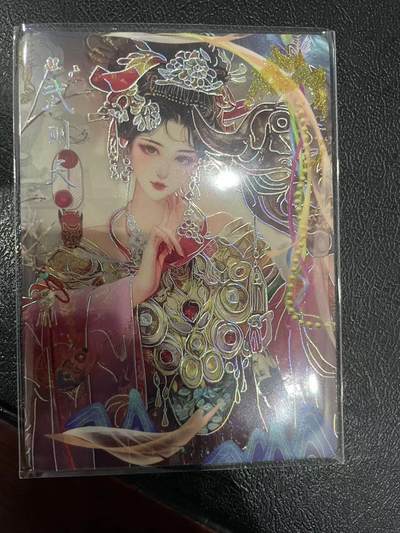 寸草不生拍卖 第十四期  - 遇见潮玩 大唐盛世 武则天 159/666