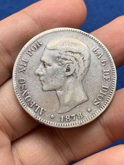 《竞宝斋》第438场 周日，周一，周二 3场连拍 （全场包邮） - 西班牙1878年阿方索十二世5比塞塔双柱银币