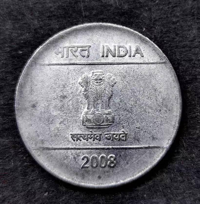 新到热销印度手势币2卢比