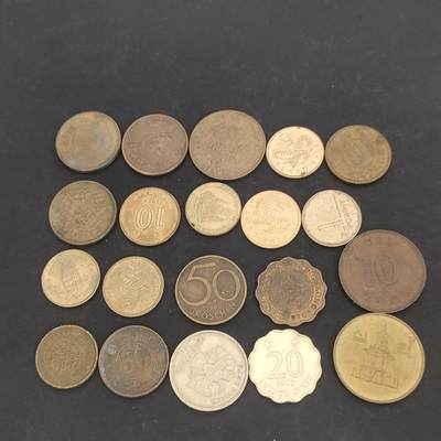 猩哥外币小铺➨【第202场】 - 钱币20个