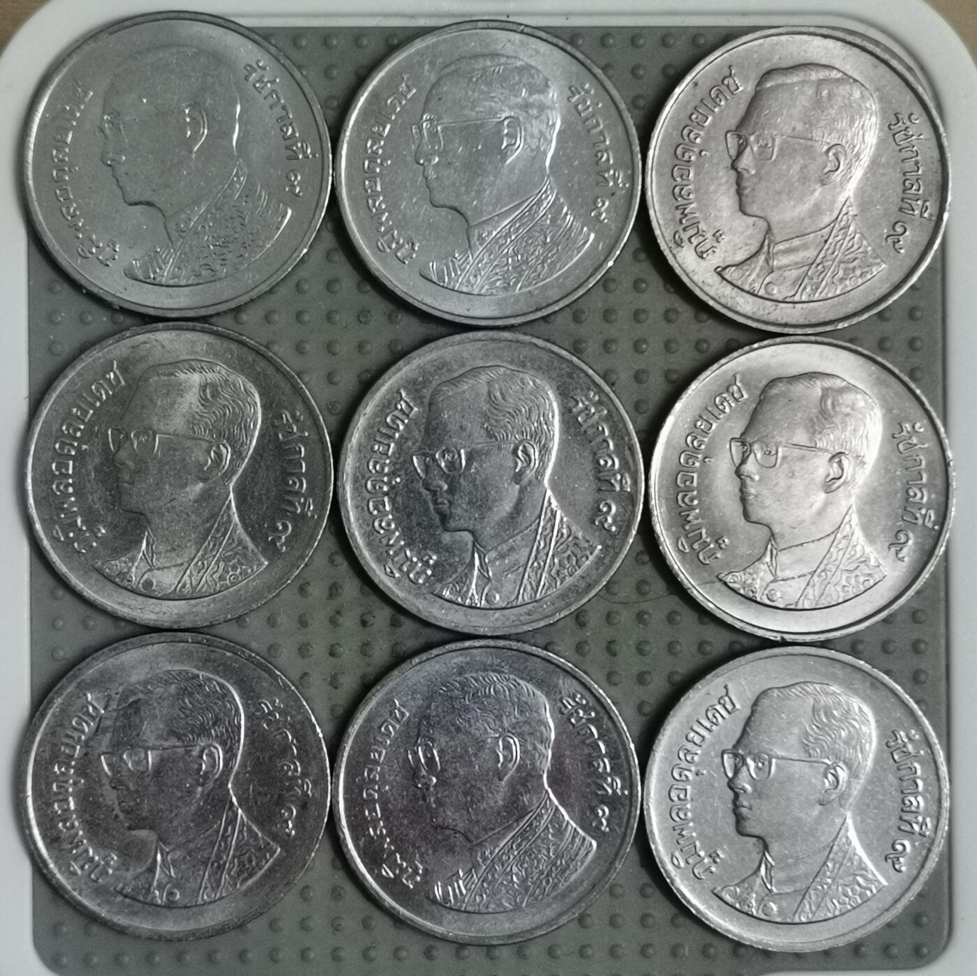 2025年第118场各国散币拍卖（总第118场） 泰国1泰铢9枚