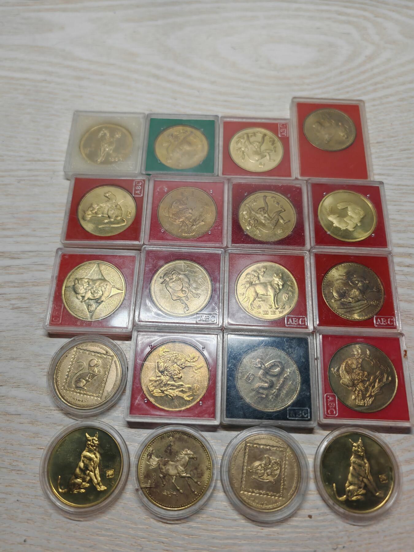 90年代 各类生肖纪念铜章 20枚 绝大多数原盒原铜光