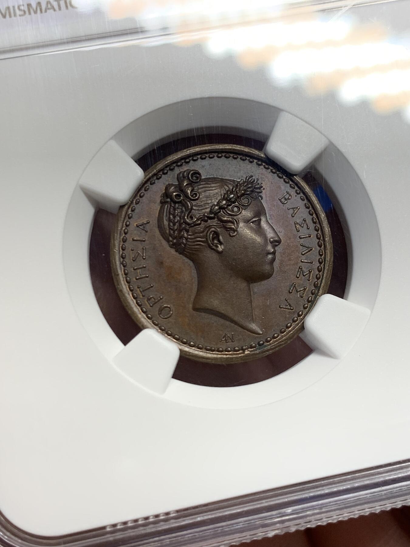 《竞宝斋》第438场 周日，周一，周二 3场连拍 （全场包邮） NGC MS63BN 法国霍腾丝·德·博阿尔内纪念铜章  霍腾丝·德·博阿尔内（1783-1837）系拿破仑一世继女，1802年嫁予其弟路易·波拿巴。1806年随夫成为荷兰王后，亦是拿破仑三世生母。