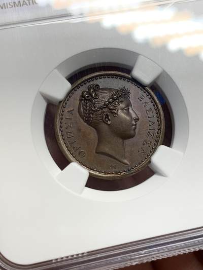 《竞宝斋》第438场 周日，周一，周二 3场连拍 （全场包邮） NGC MS63BN 法国霍腾丝·德·博阿尔内纪念铜章  霍腾丝·德·博阿尔内（1783-1837）系拿破仑一世继女，1802年嫁予其弟路易·波拿巴。1806年随夫成为荷兰王后，亦是拿破仑三世生母。