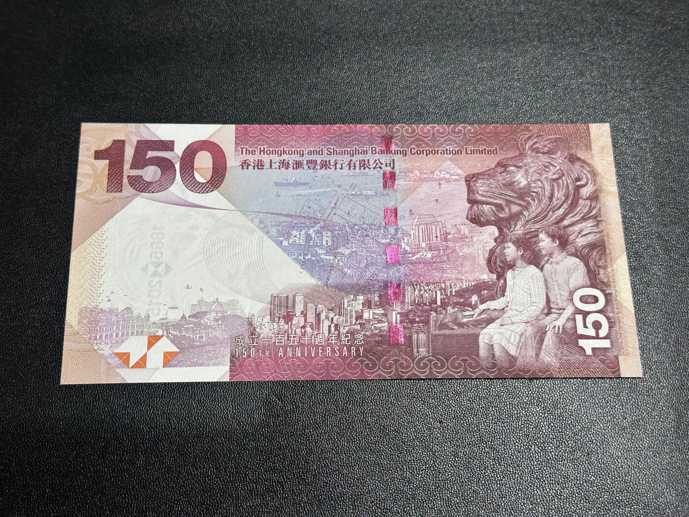 《外钞收藏家》第五百八十五期（精品场）（本平台长期征集拍品、欢迎藏友们联系合作）