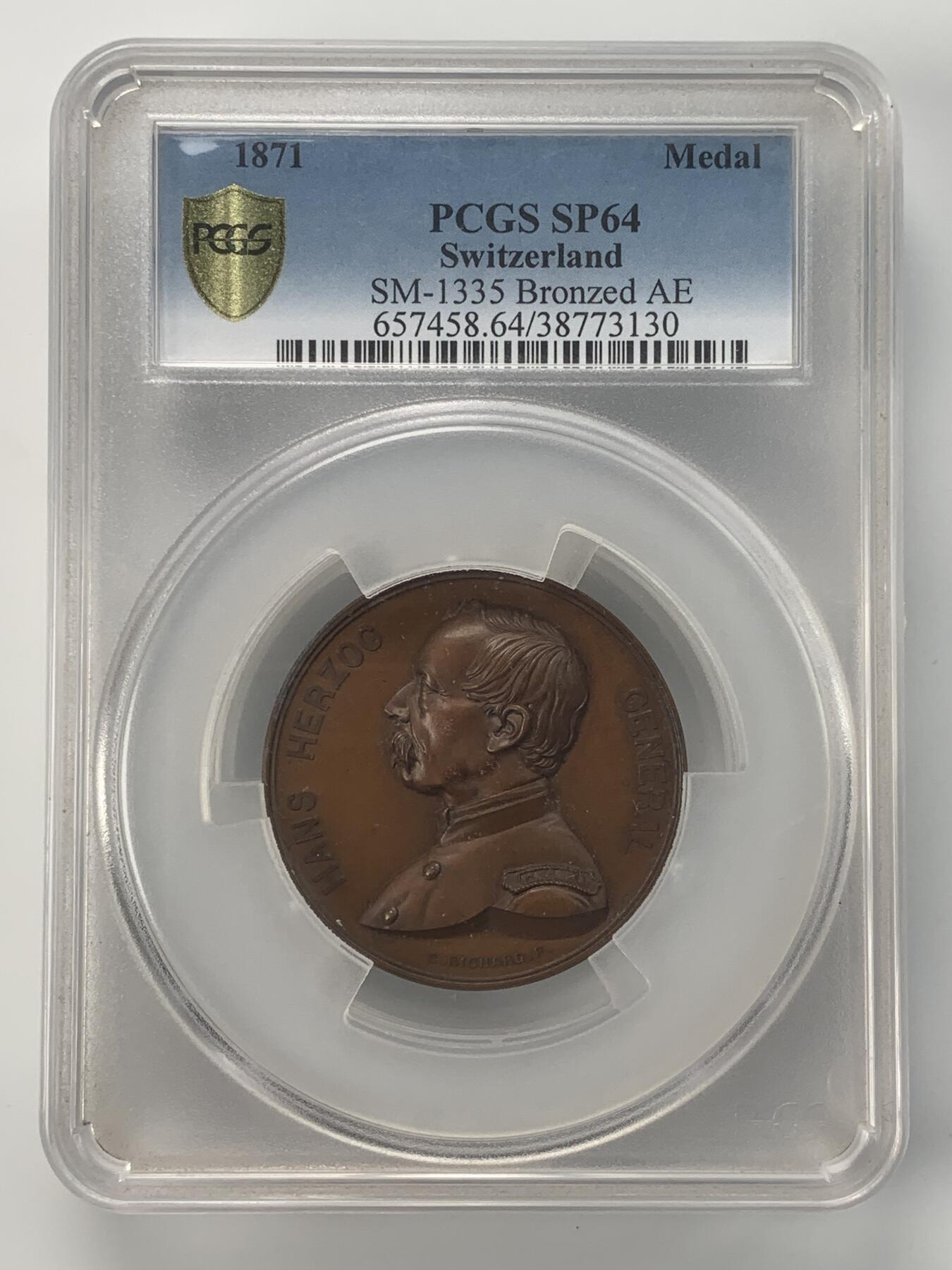 掌中浮雕-藏着的欧洲第042场 PCGS SP64 : 1871年瑞士联邦军在普法战争中保持中立，正面为汉斯·赫尔佐格将军头像 , 50mm