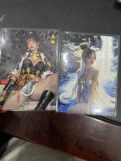 寸草不生拍卖 第十四期  - 奇点卡牌 妹卡2张