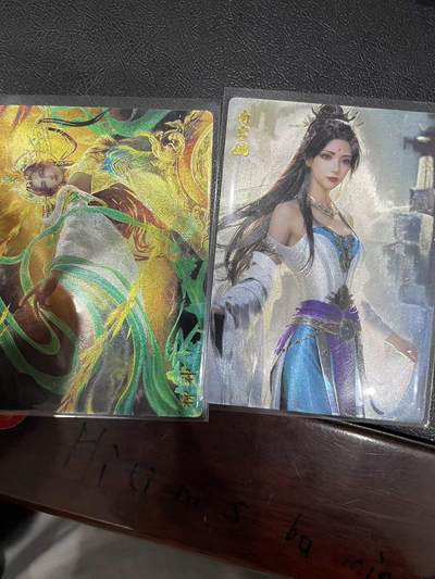 寸草不生拍卖 第十四期  - 奇点卡牌 柳神 白宫婉