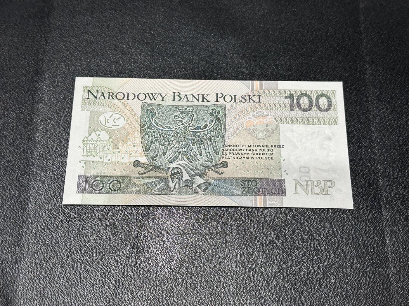 《外钞收藏家》第五百八十五期（精品场）（本平台长期征集拍品、欢迎藏友们联系合作）