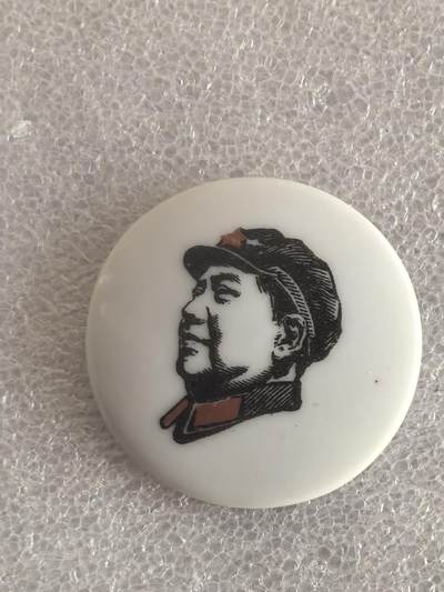 综合藏品场.喜欢出价就得！无套路无托.诚信惠友交友！自动快拍. 毛主席像章直径约36MM保真包老.编号280053