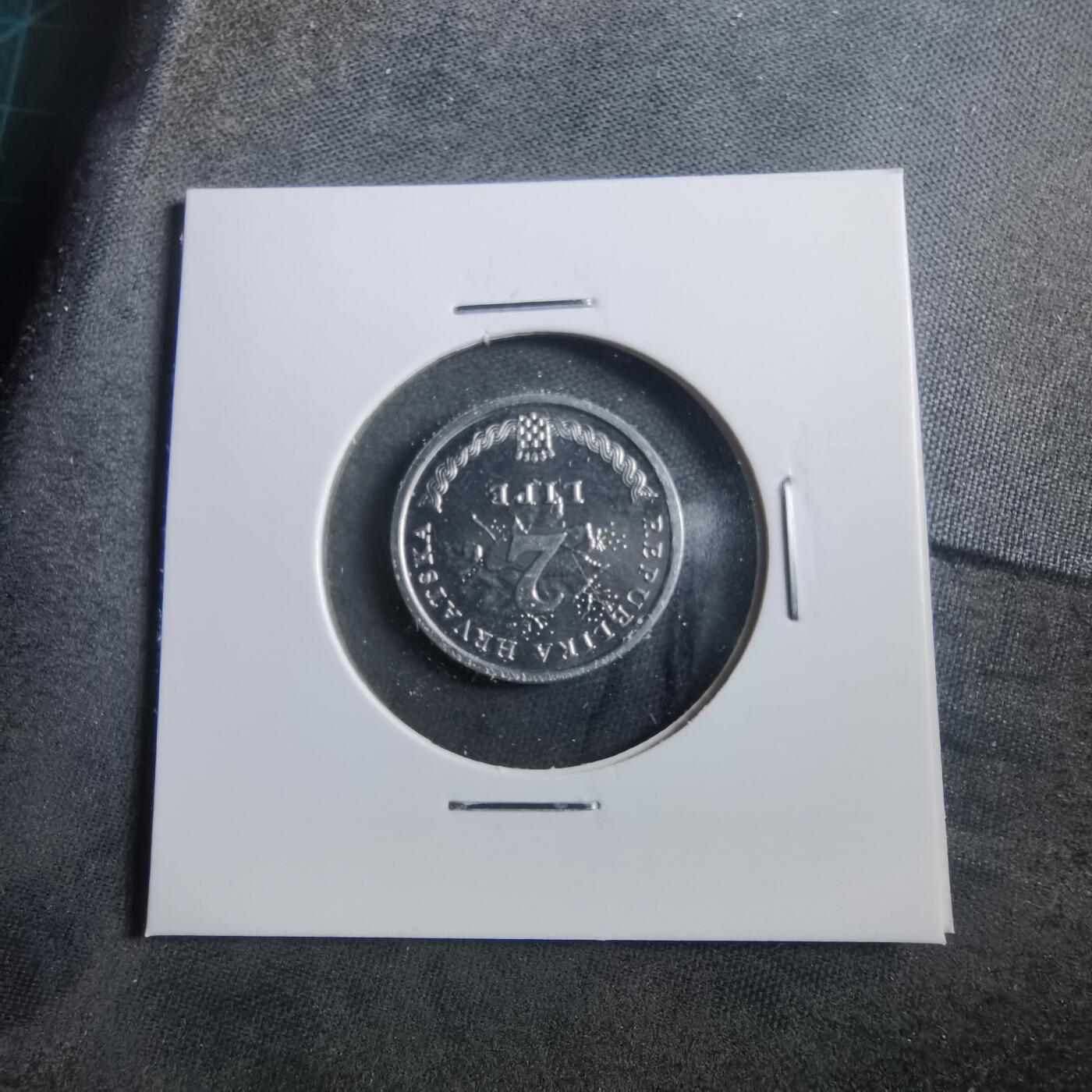 沼泽如烟--第906场 克罗地亚1999年2利帕