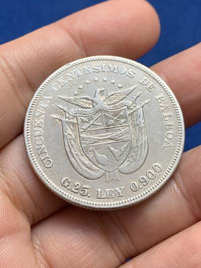 《竞宝斋》第438场 周日，周一，周二 3场连拍 （全场包邮） 巴拿马1904年50分武士大银币 巴拿马建国第一枚银币，也是面值最大银币，外币银币热门品种