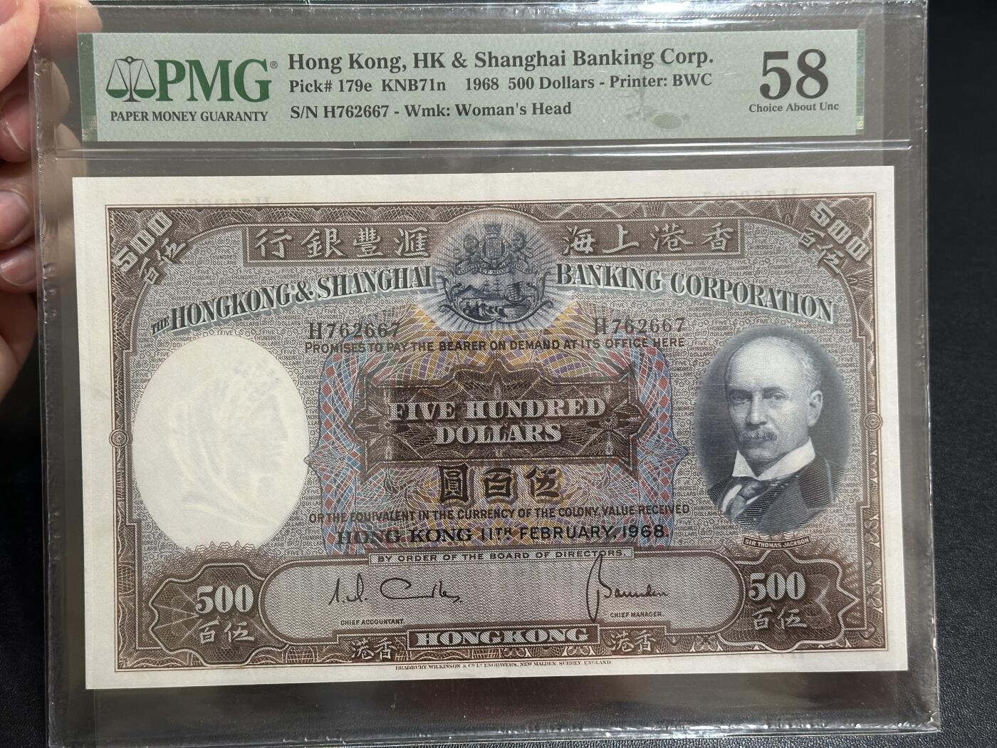 《外钞收藏家》第五百八十五期（精品场）（本平台长期征集拍品、欢迎藏友们联系合作）