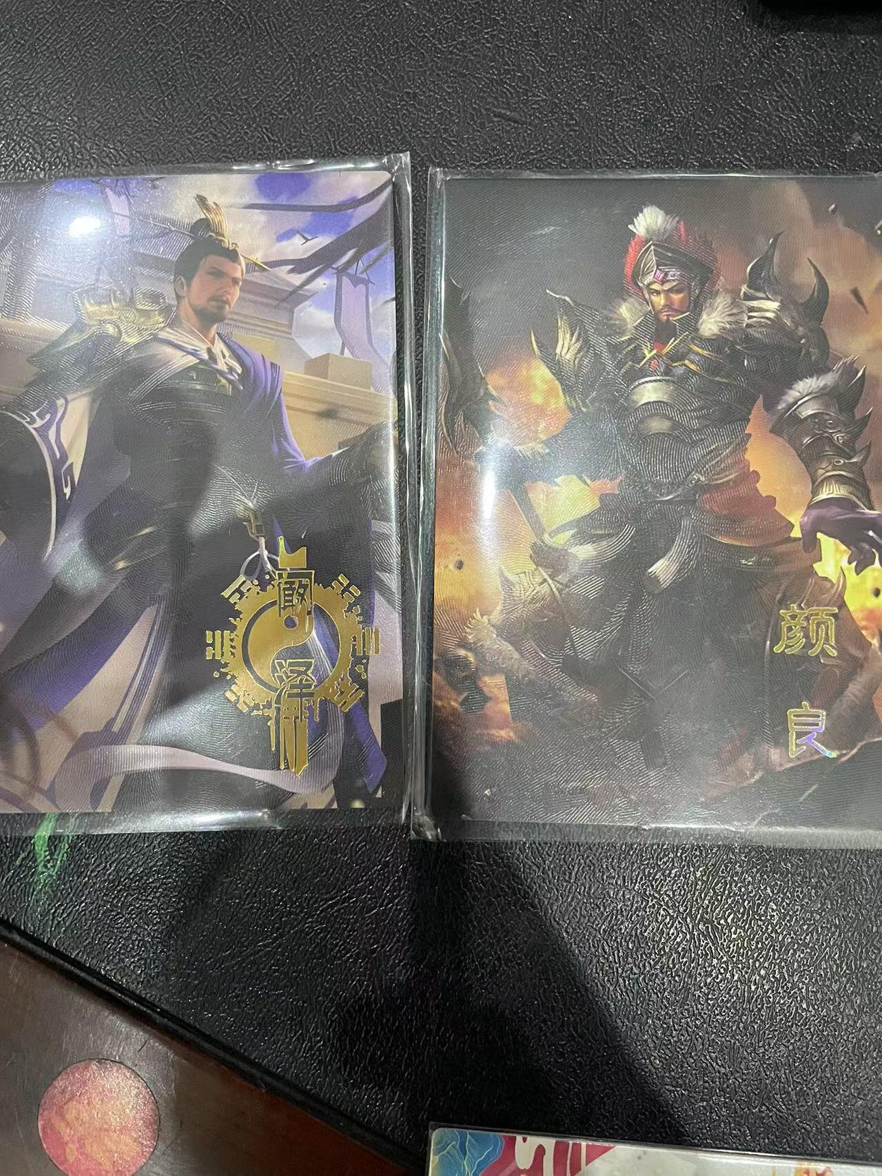 寸草不生拍卖 第十四期 