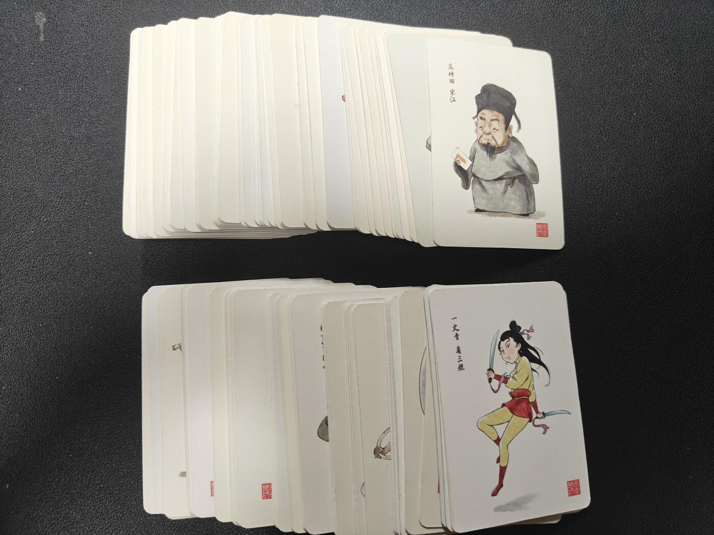 天玑星卡拍第138期《11.17周一截拍》持续收拍收评中 满赠卡需备注