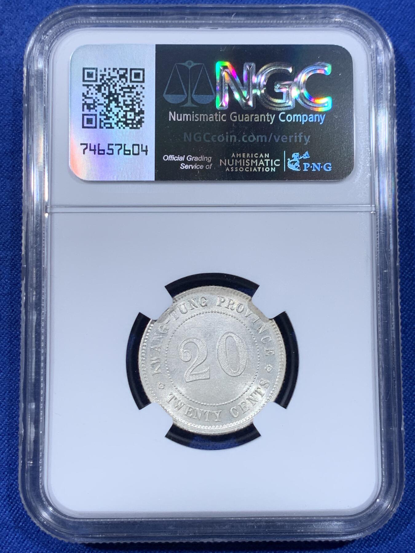 《竞宝斋》第438场 周日，周一，周二 3场连拍 （全场包邮） NGC UNCD 民国十年1921年广东贰毫银币