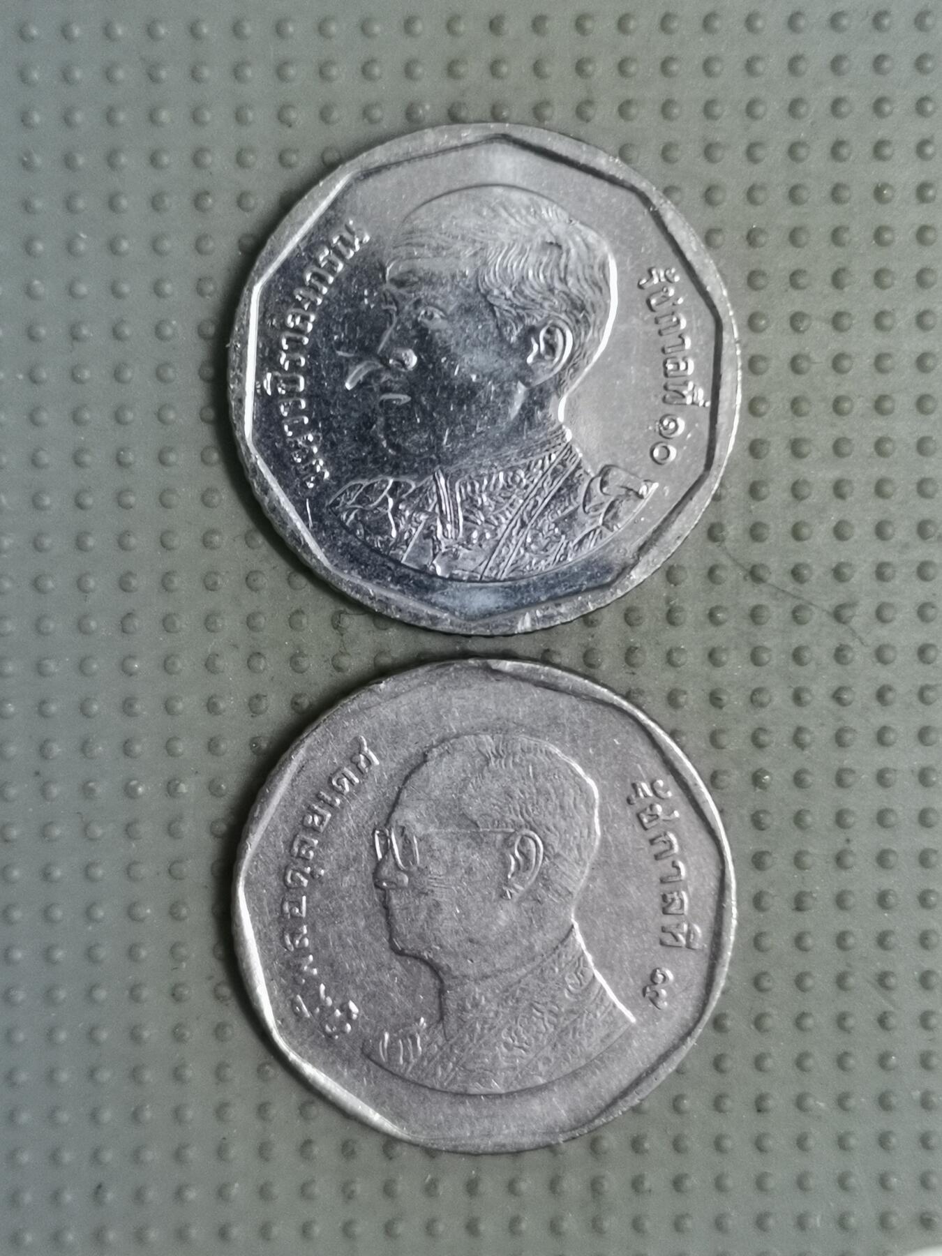 2025年第118场各国散币拍卖（总第118场） 泰国5泰铢2枚