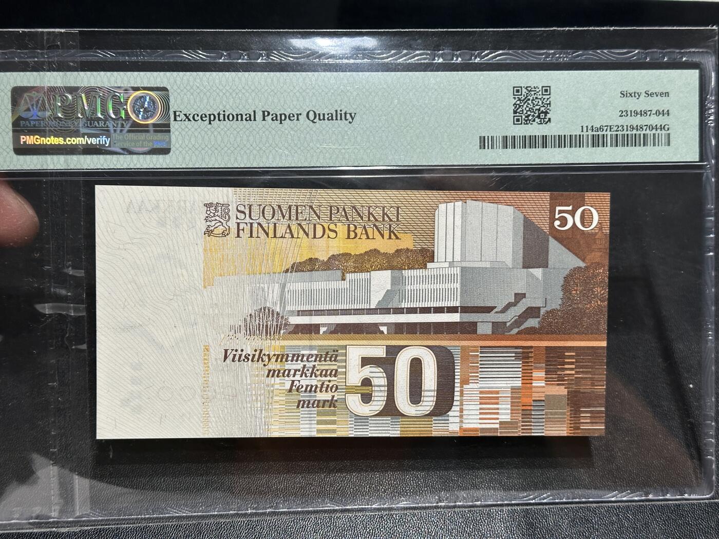 《外钞收藏家》第五百八十五期（精品场）（本平台长期征集拍品、欢迎藏友们联系合作）