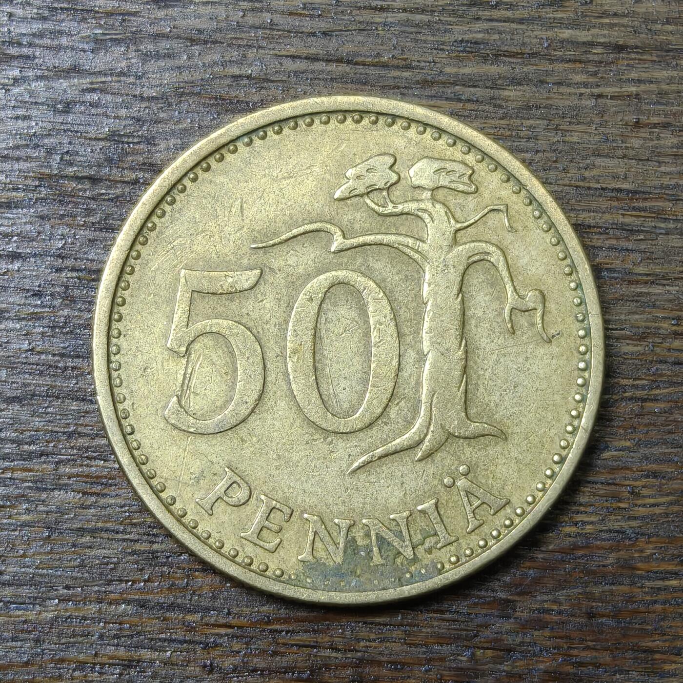 【铜匠收藏】★第132场★散币场，无佣金，30包邮。不满30元，支付5元运费。《接受代拍 代送NGC评级》 芬兰 1964年 50芬尼