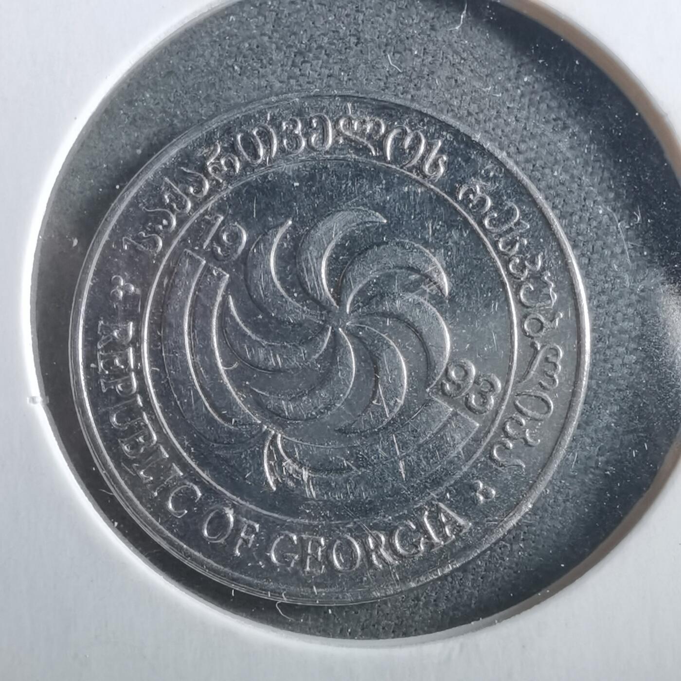 沼泽如烟--第906场 格鲁吉亚1993年10特瑞