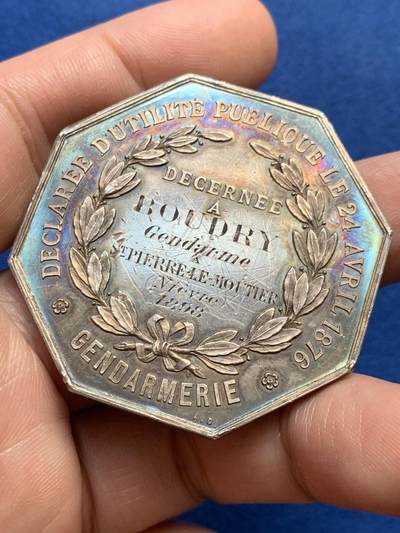 《竞宝斋》第438场 周日，周一，周二 3场连拍 （全场包邮） 法国反盗猎八角银章 大尺寸46mm 38.8g 少见大版鹿头八角，包浆醇厚，镜面光泽