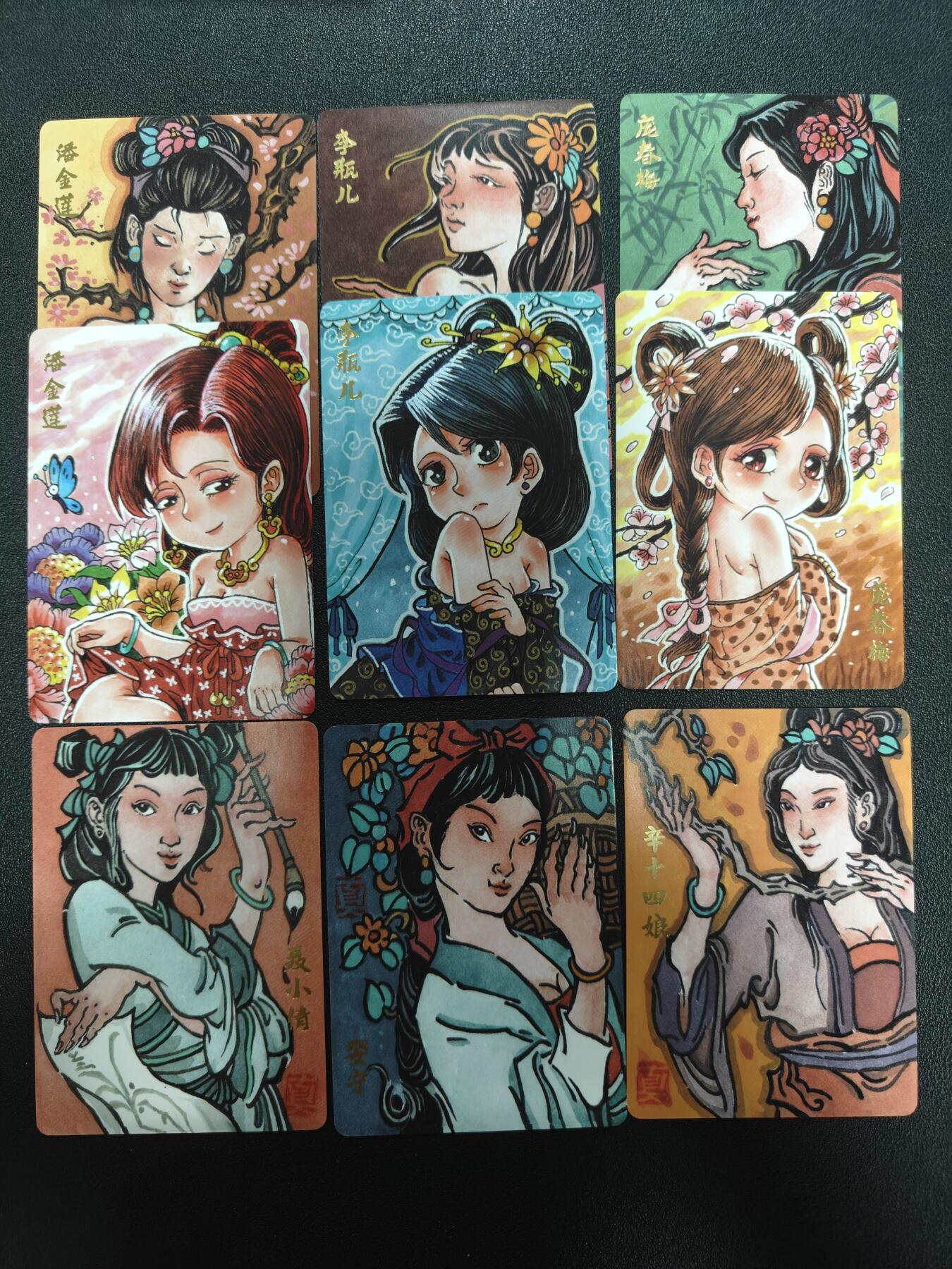 天玑星卡拍第138期《11.17周一截拍》持续收拍收评中 满赠卡需备注