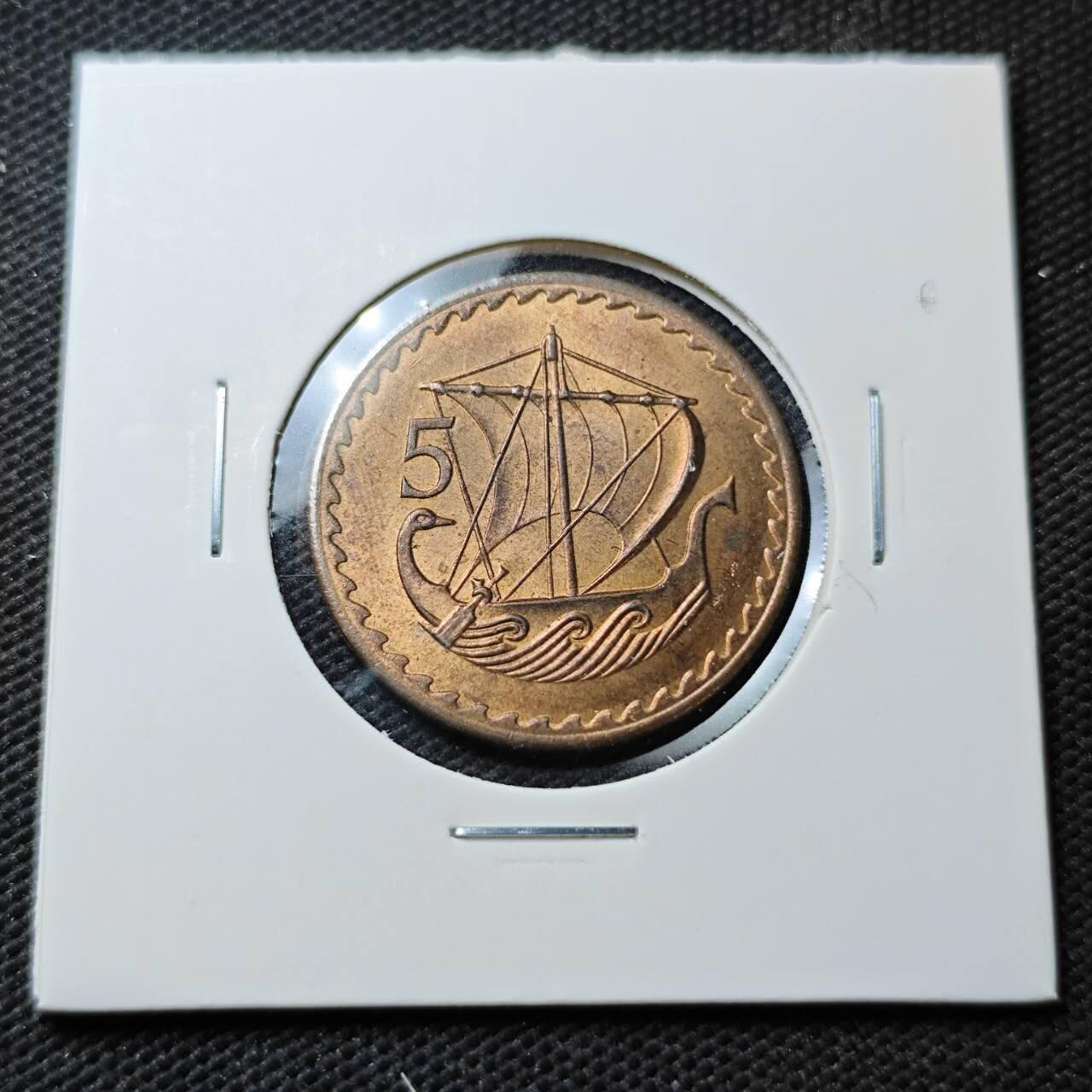 KK钱币收藏小铺  第371场  2月预留时间 周末发货