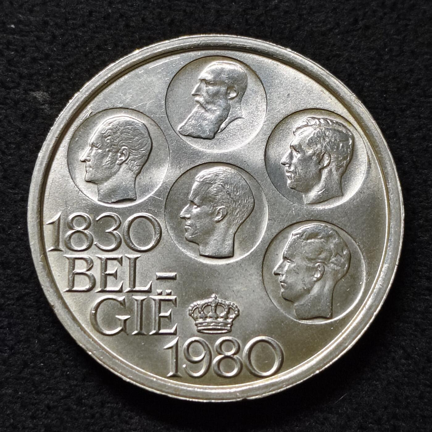 【全场包邮】纯粹捡漏拍478场（免费代拍第15场） 比利时1980年500法郎独立150周年比语版镀银纪念币