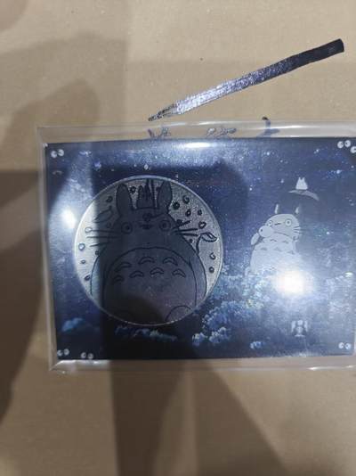 寸草不生拍卖 第十四期  - 宫崎骏动画 龙猫 158/666