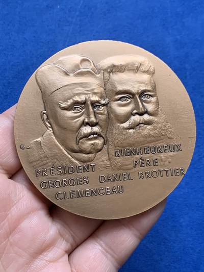 《竞宝斋》第438场 周日，周一，周二 3场连拍 （全场包邮） - 法国老兵联盟克里梦梭总理大铜章 直径71.4mm 重量187.7g