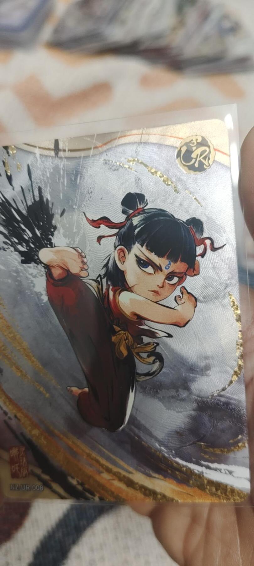 秋原瞳的小店最底价起拍第二期 卡游哪吒ur