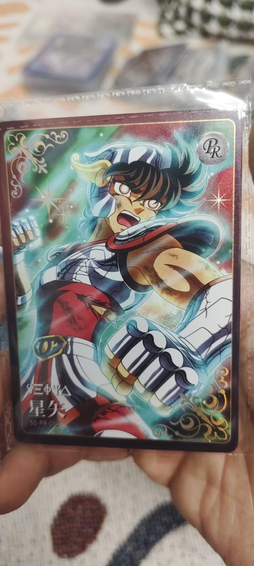 秋原瞳的小店最底价起拍第二期