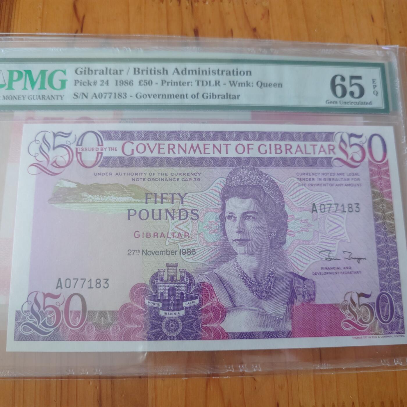 世界钱币～微拍第215期暨2025年第55期  双11评级币特惠拍第二场