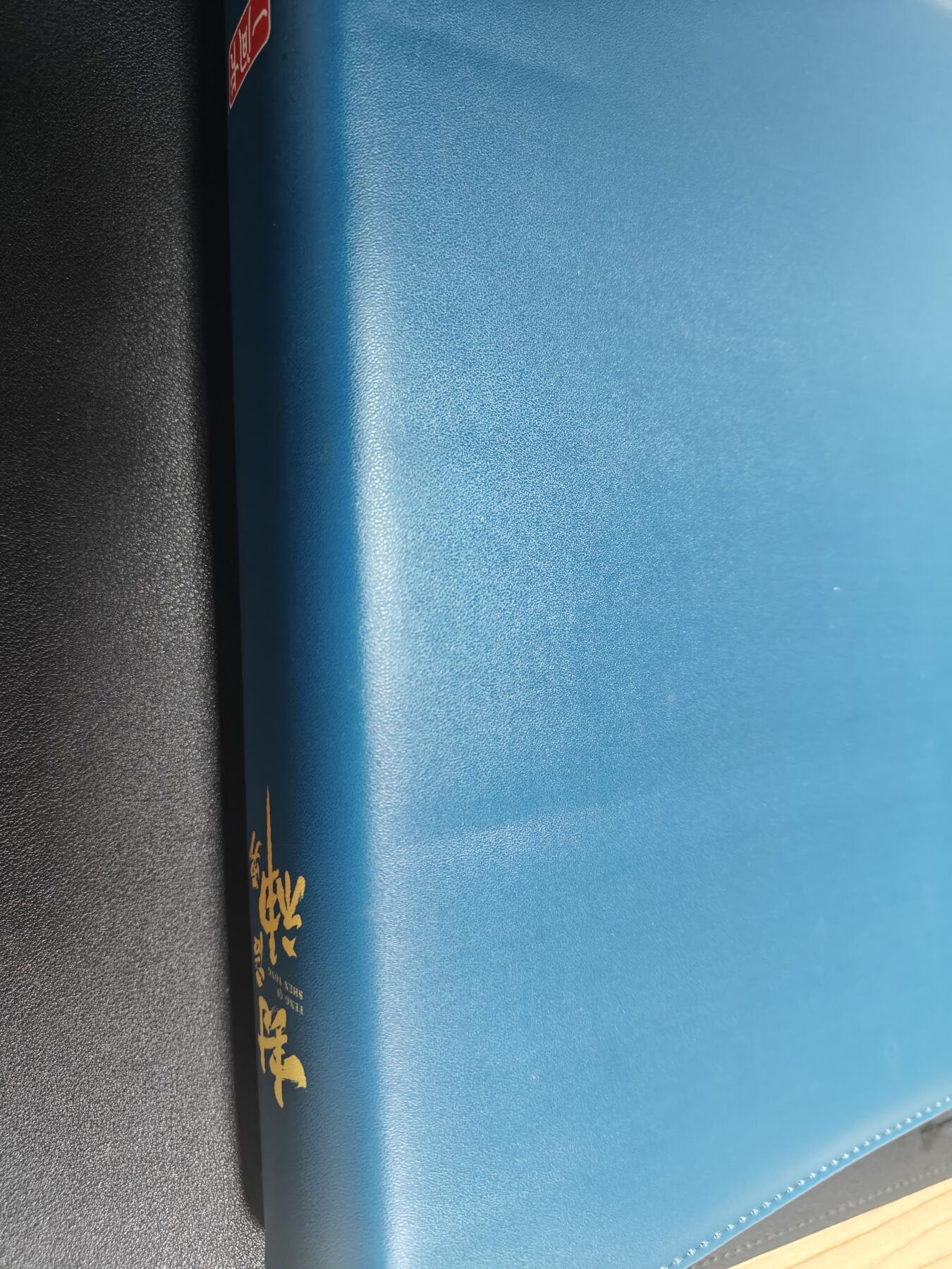 天玑星卡拍第138期《11.17周一截拍》持续收拍收评中 满赠卡需备注