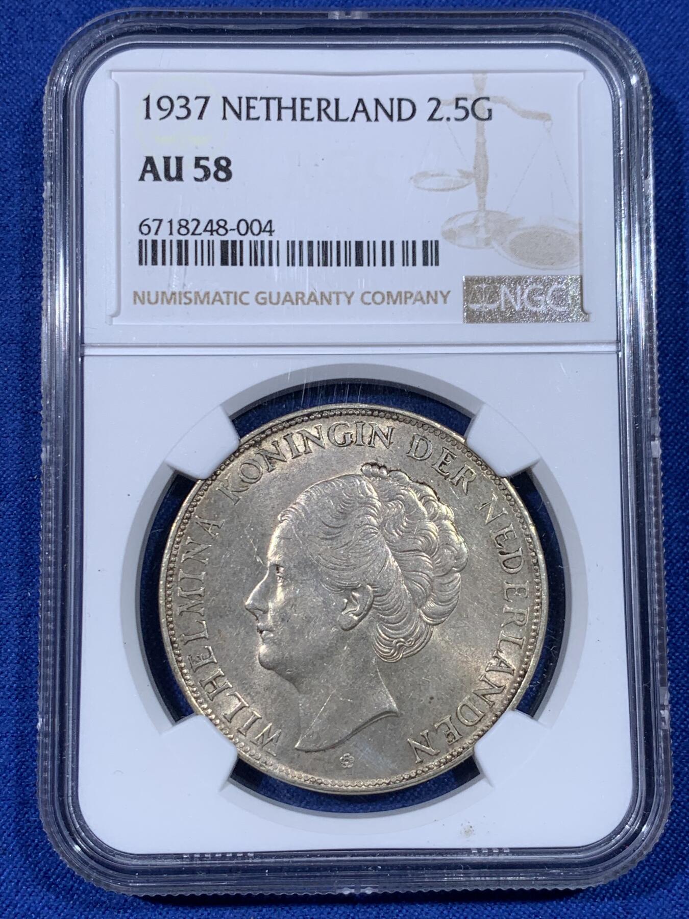 《竞宝斋》第438场 周日，周一，周二 3场连拍 （全场包邮） NGC AU58 荷兰1937年威廉明娜女王2.5盾大银币，58分最具性价比。