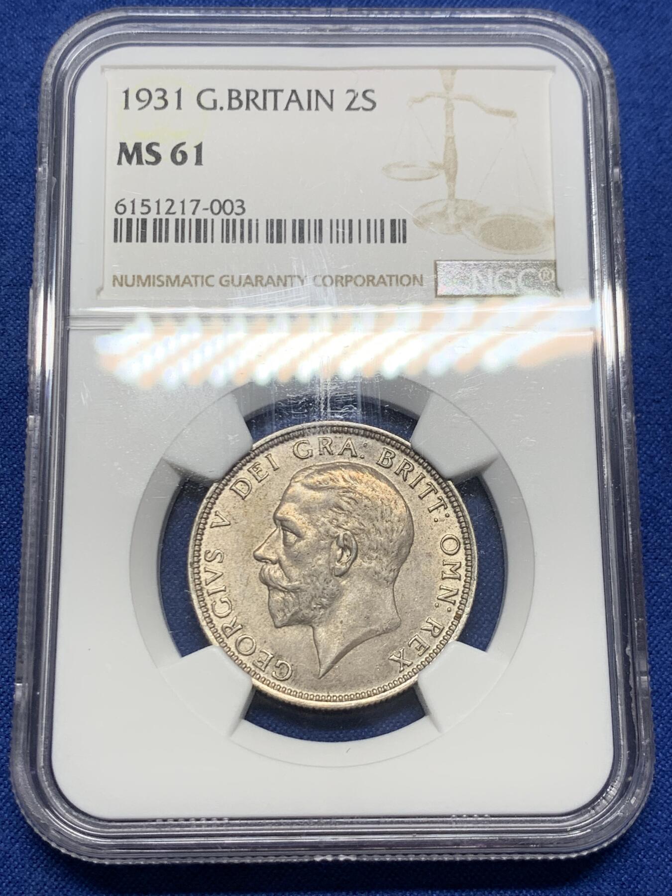 《竞宝斋》第438场 周日，周一，周二 3场连拍 （全场包邮） NGC MS61 英国 1931年 2先令弗洛林，乔五银币 包浆难得