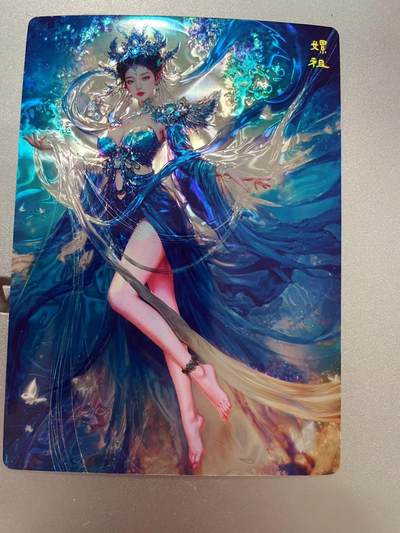 寸草不生拍卖 第十四期  - 奇点卡牌  宗rich 嫘祖 光刻