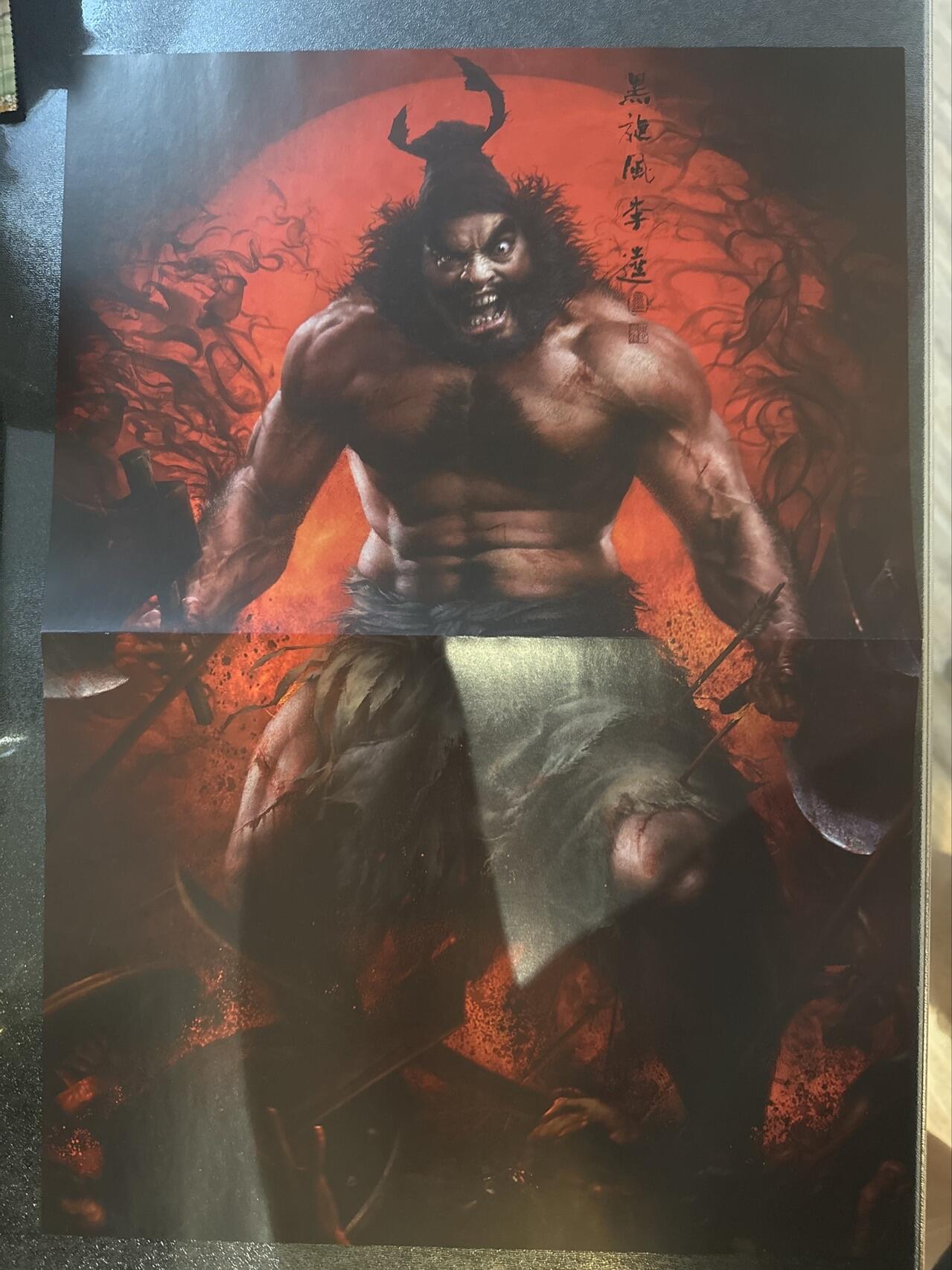 童年记忆卡牌第四期 张墨一装饰画一套四张