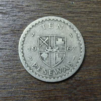【铜匠收藏】★第132场★散币场，无佣金，30包邮。不满30元，支付5元运费。《接受代拍 代送NGC评级》 - 加纳 1967年 10比塞瓦