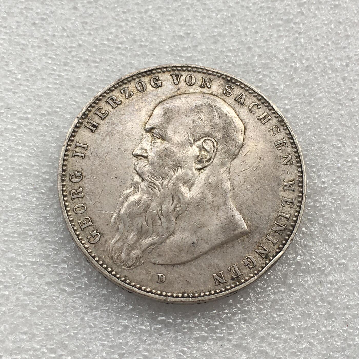 世界钱币专场拍卖 每周二开拍