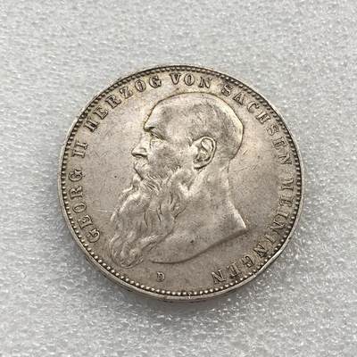 世界钱币专场拍卖 每周二开拍 - 1908年德国萨克森-梅宁根5马克银币