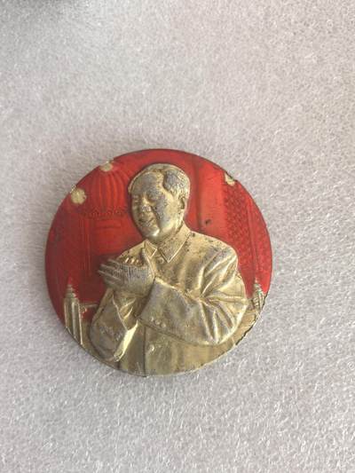 红色像章专场.包老包真.文革时期.实图拍摄.特价惠友 - 毛主席像章直径约60MM保真包老.编号280011.
