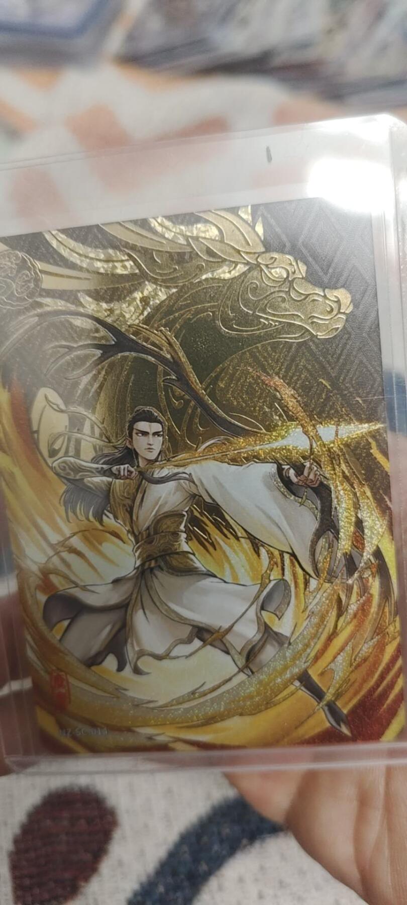 秋原瞳的小店最底价起拍第二期 卡游哪吒sc