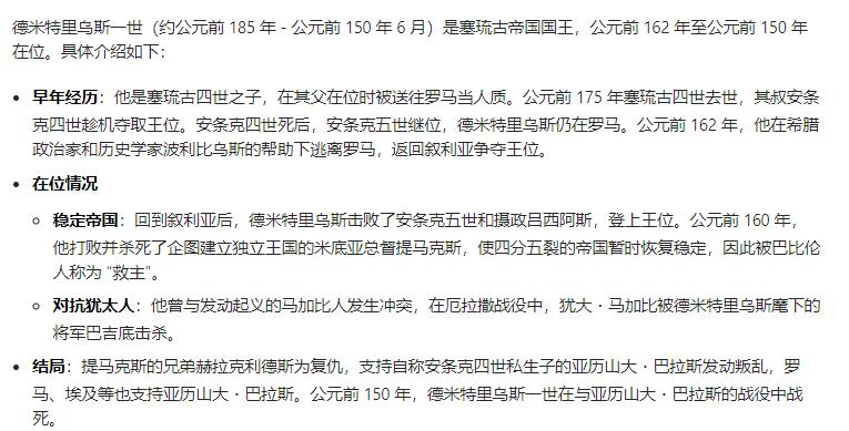 七河·世界钱币杂件水晶矿标小拍（总第28期）