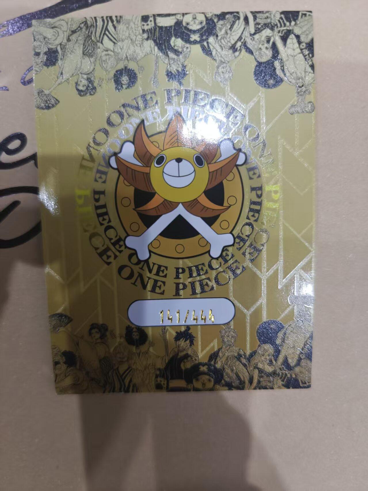 寸草不生拍卖 第十四期 