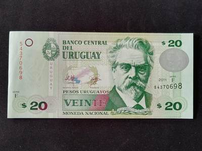 【游宝拍卖】乙巳蛇年87期 佣金1+6% - 乌拉圭-20比索【全新UNC-】