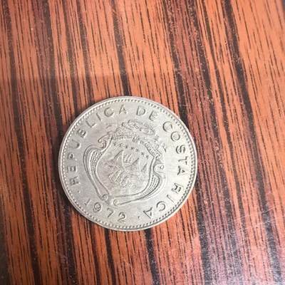 泡泡币外币第二十九场可代拍15038385335微信 - 哥斯达黎加硬币。