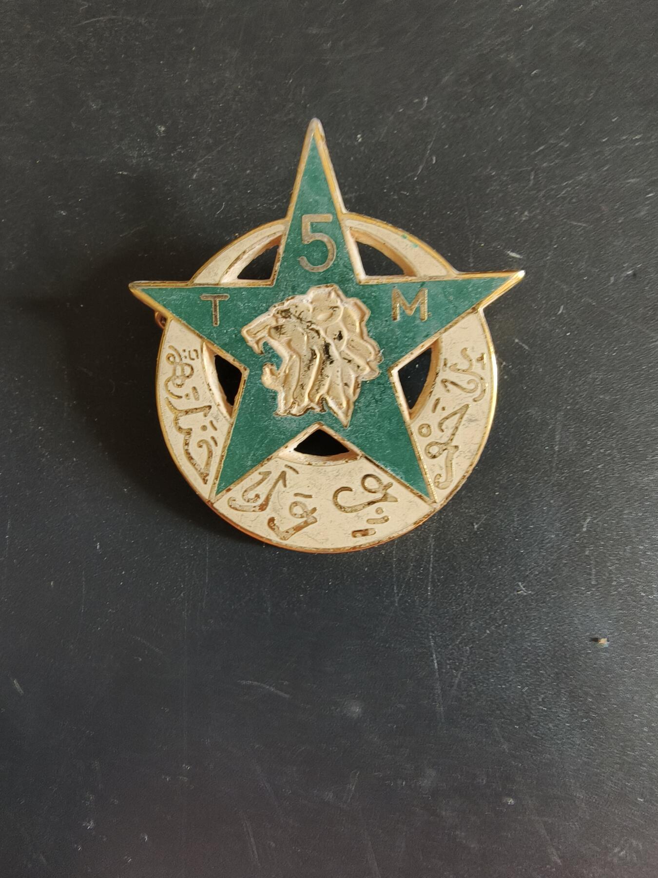 老王徽章第163期 13-15日三场连拍 16日统一发货  13、14日结束后可寄存 法国证章