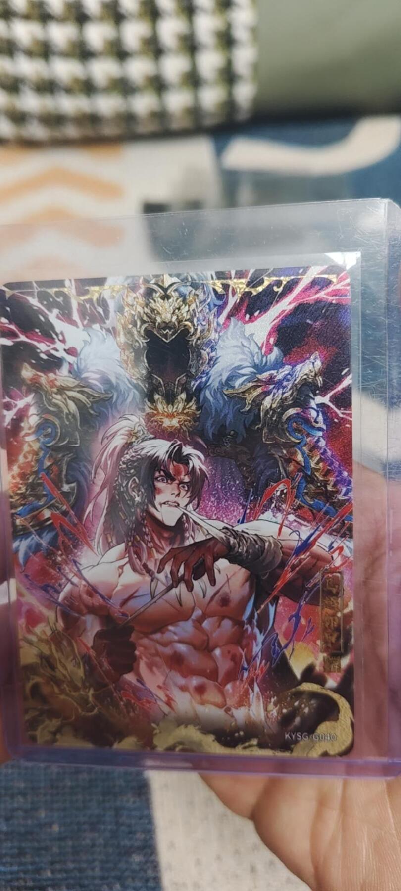 秋原瞳的小店最底价起拍第二期 卡游三国千古一瞬